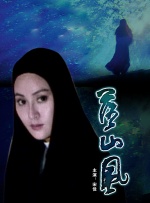 欧美在线国产